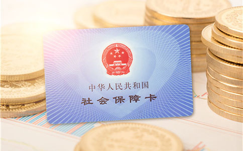 鄭州市企業社保開戶流程