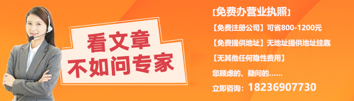 鄭州市二七區工商局辦事大廳