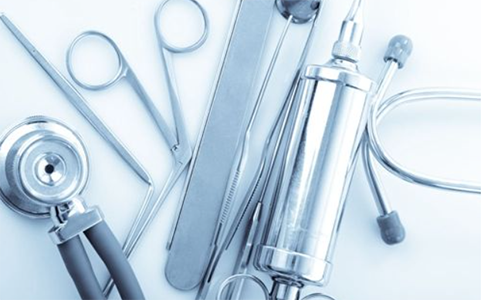 醫療器械網絡交易服務