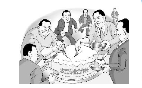 鄭州農民專業合作社設立登記辦理指南