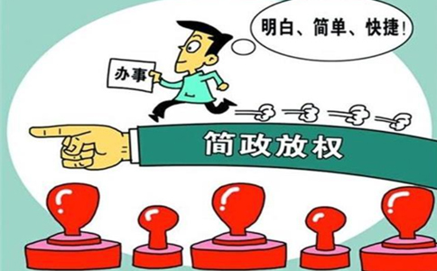 惠濟區民辦非怎么辦理
