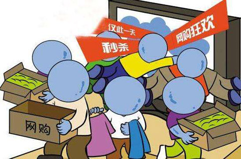 外交部：中方再次強烈要求美國及其盟友停止針對中國的網絡攻擊