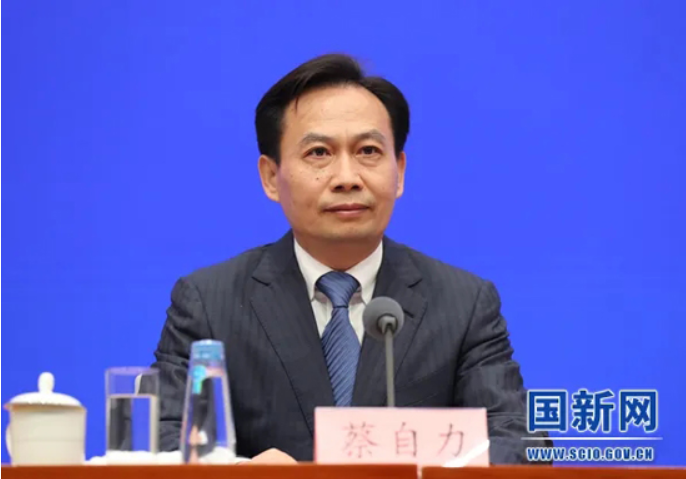 國新辦舉行制造業中小微企業緩稅政策國務院政策例行吹風會（2）