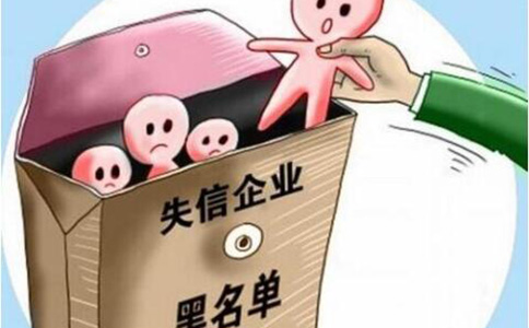 鄭州二七區地址經營異常超3年怎么解決