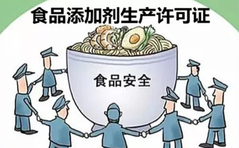鄭州預包裝食品許可證備案公示(案例枚舉)