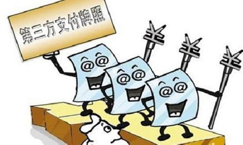 EDI許可證有全國的嗎？互聯網金融公司該如何申請EDI資質牌照？